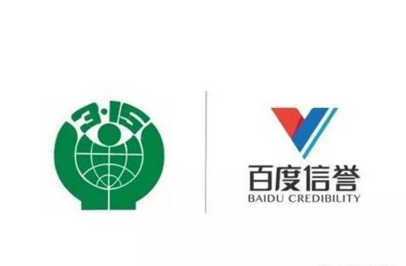 兔小百度外推接单代发